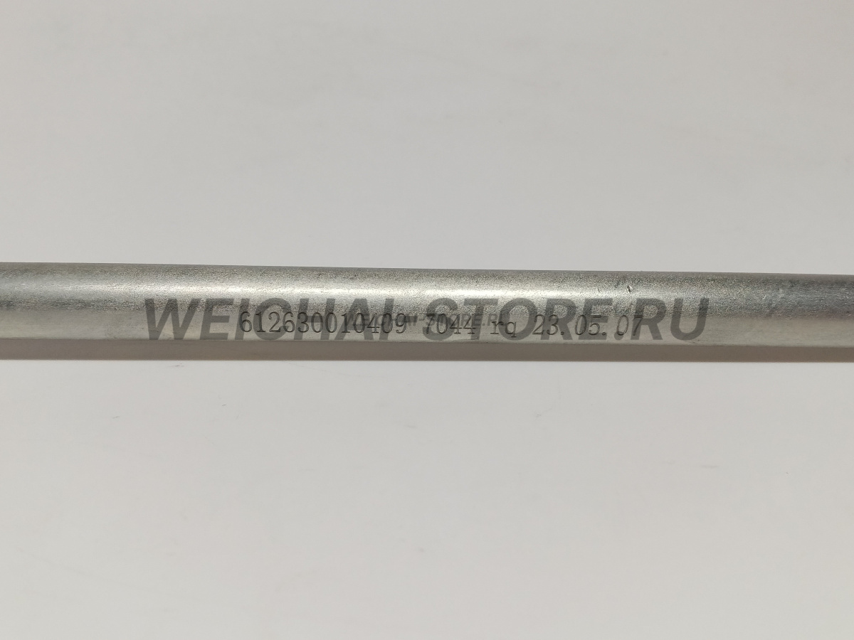 612630010409 Трубка сапуна