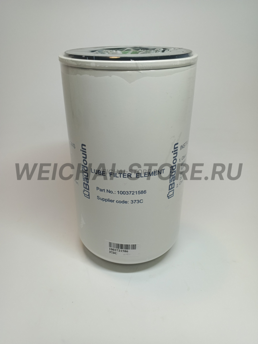 1003721586 масляный фильтр