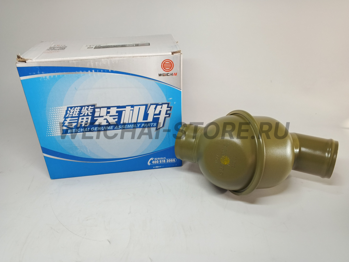 615G00060016 Термостат (71℃)