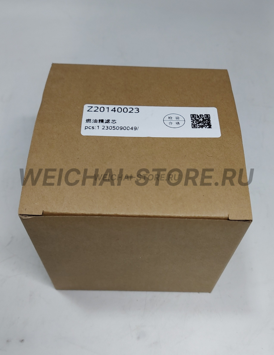 Z20140023 Фильтр топливный