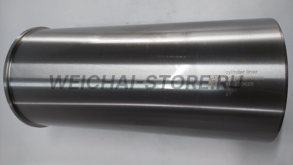 612630010055 Гильза