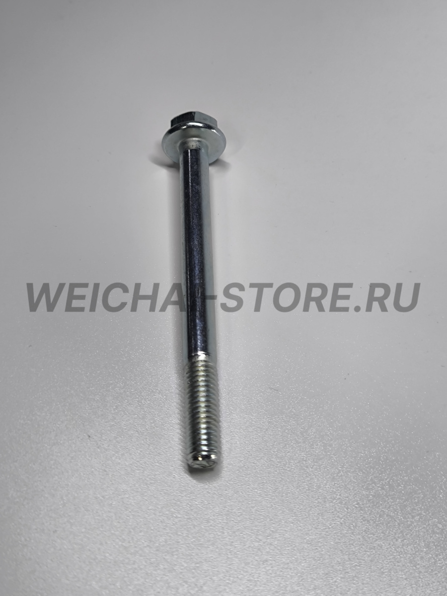 612630040144 болт клапанной крышки