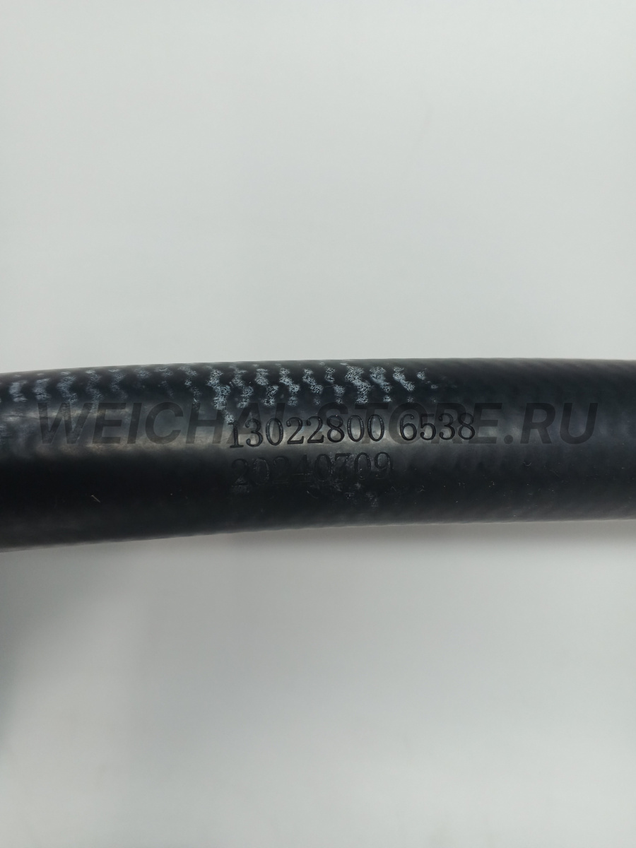 13022800 Шланг сапуна