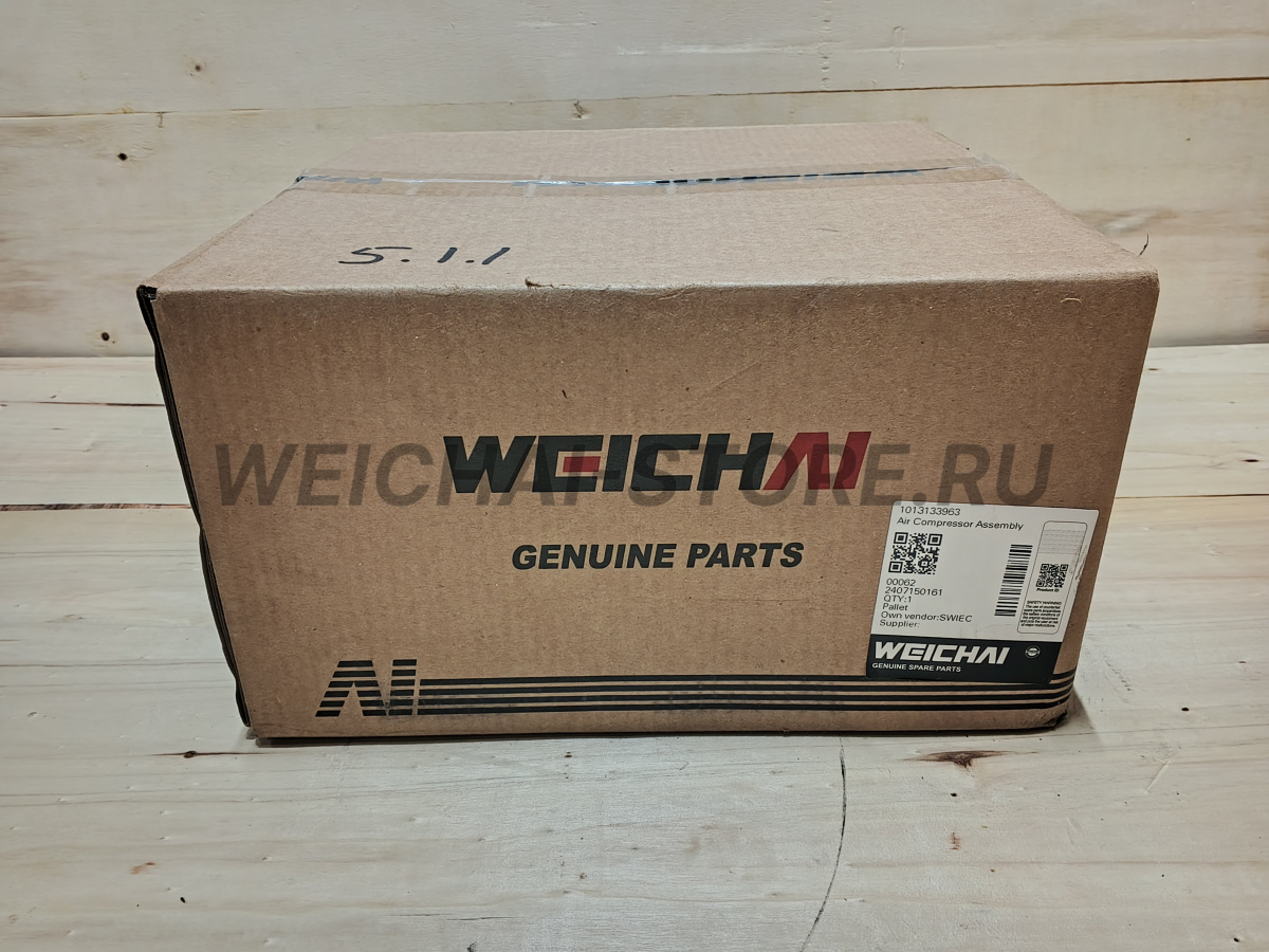 1013133963 Пневмокомпрессор