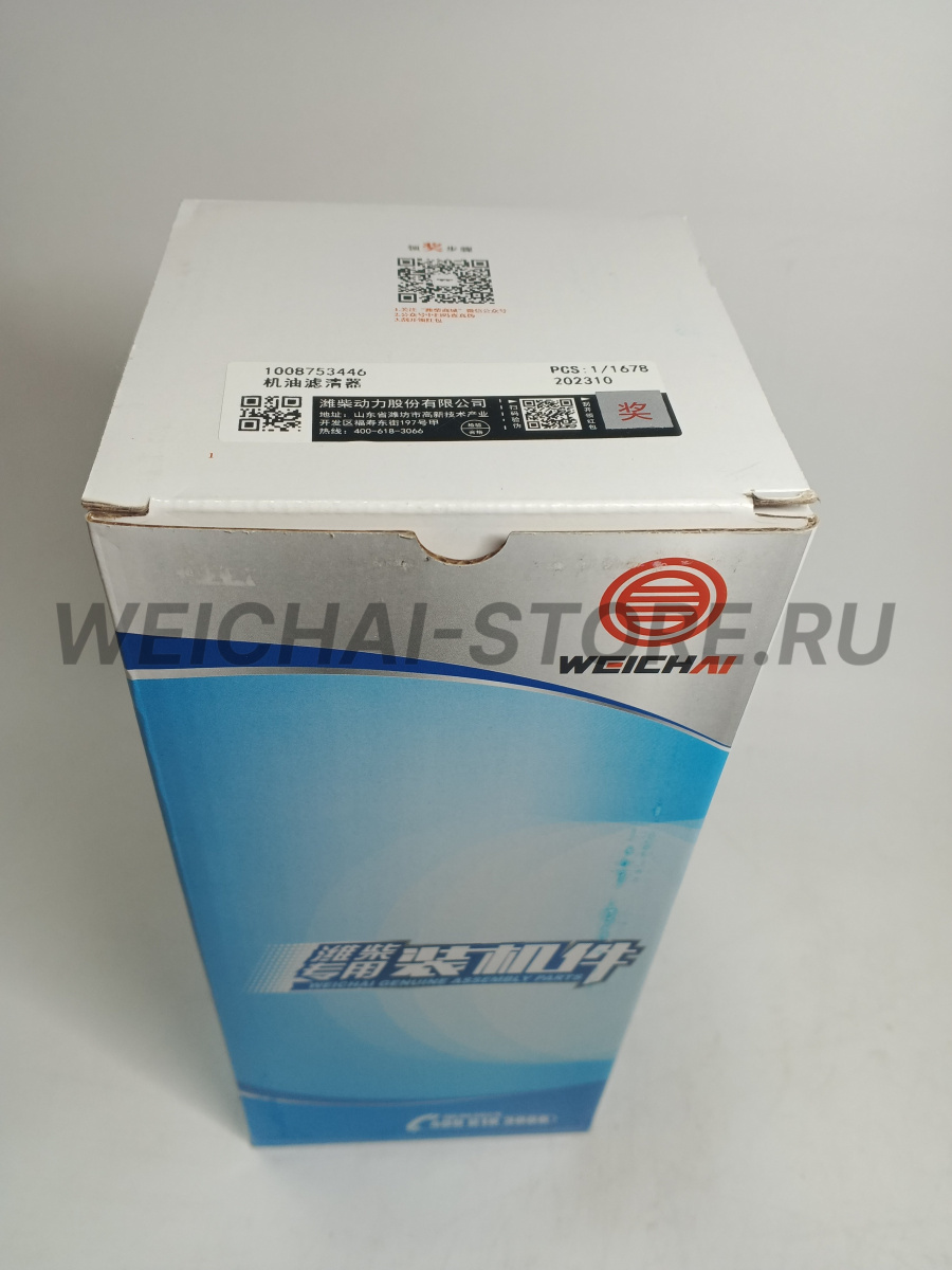 1008753446 Масляный фильтр