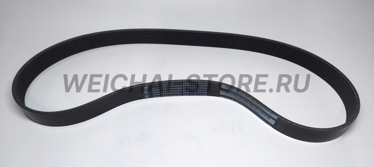 1004549428 Ремень 8PK1134