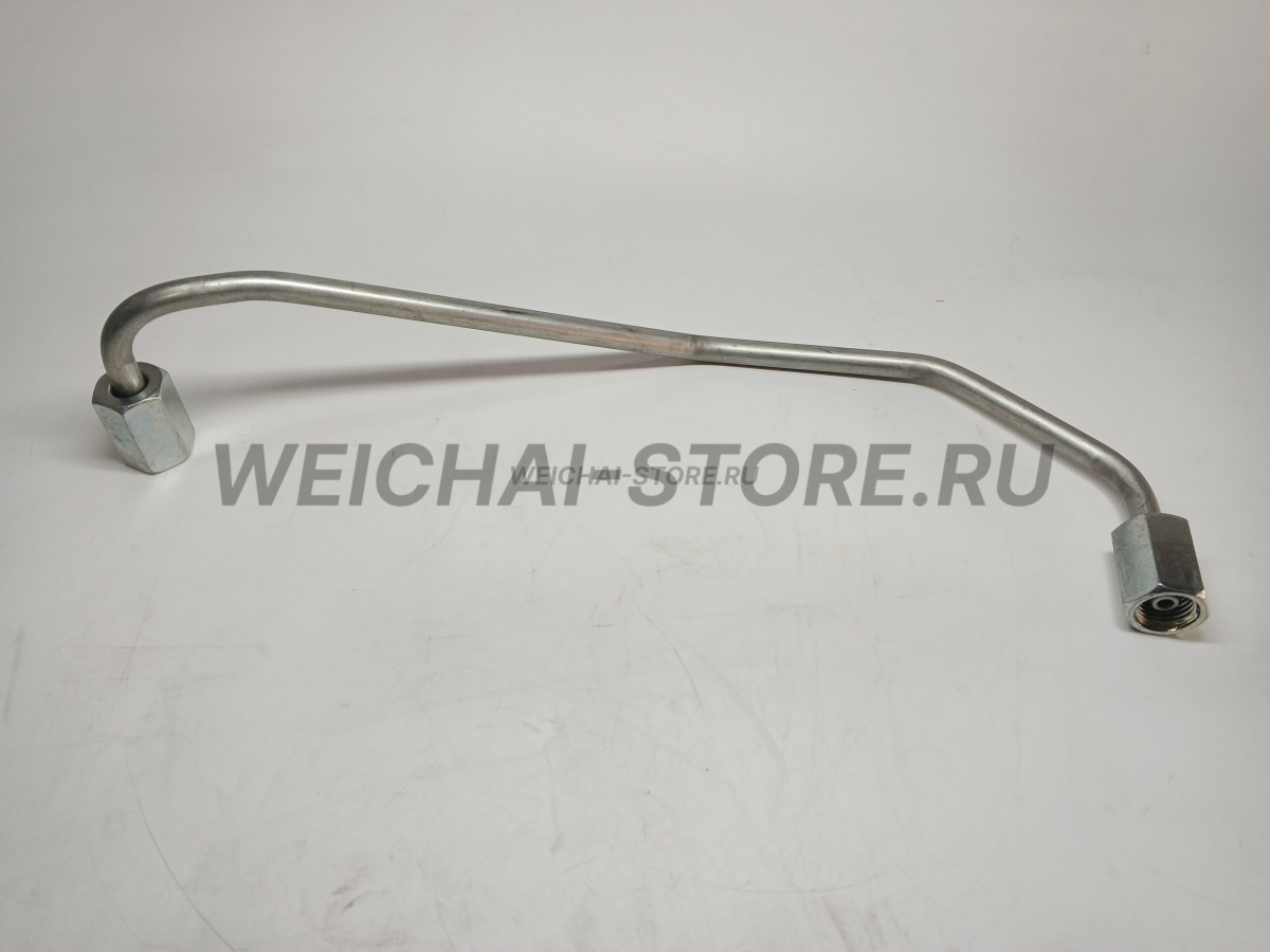 612600080640 Трубка высокого давления