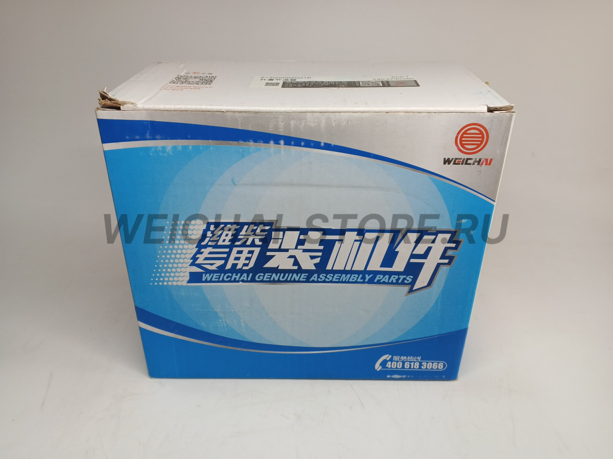 615G00060016 Термостат (71℃)