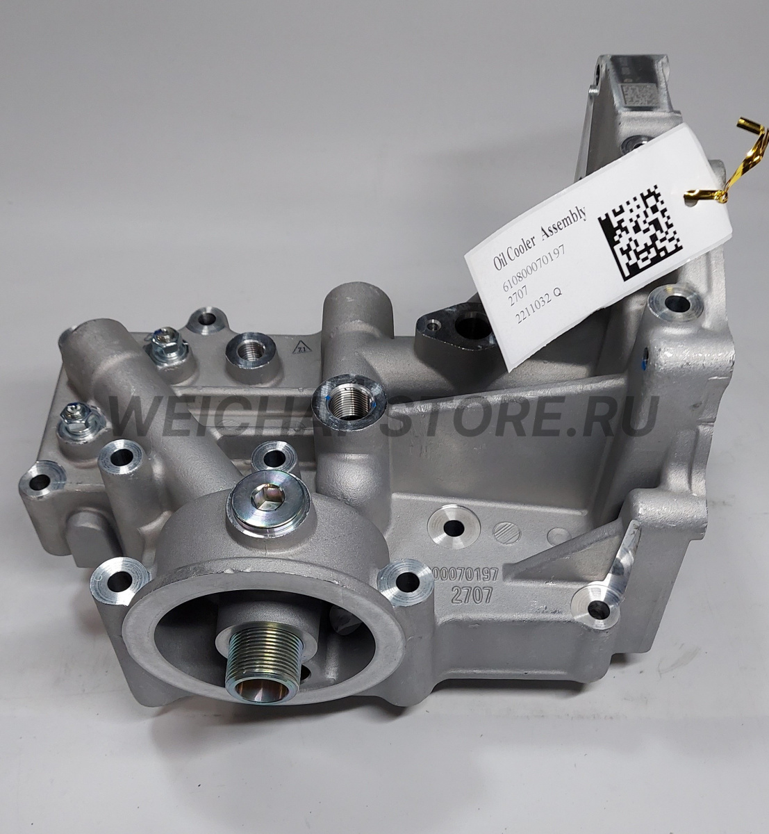 610800070197 Масляный охладитель в сборе