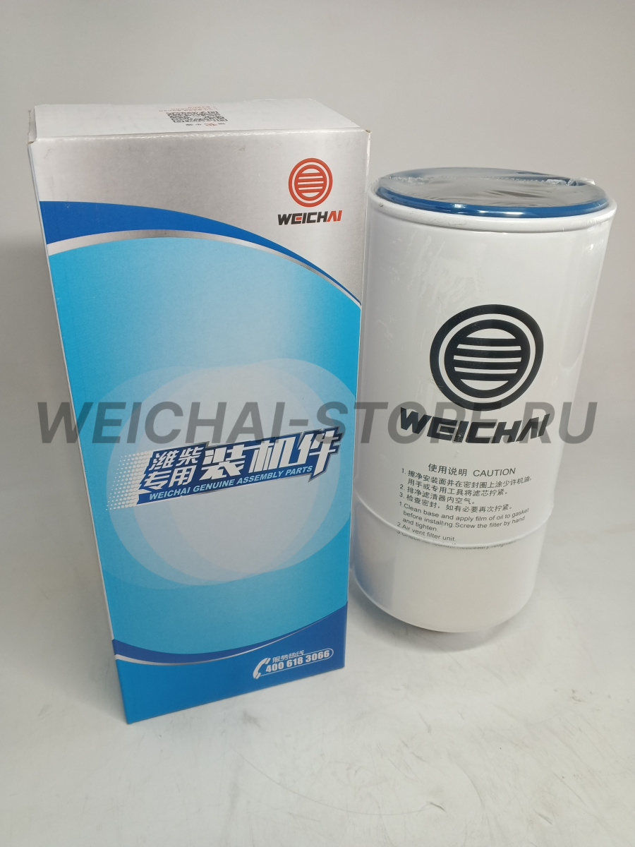 1004126457 Фильтр топливный