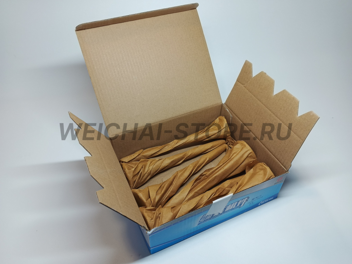 612630050002 Клапан выпускной