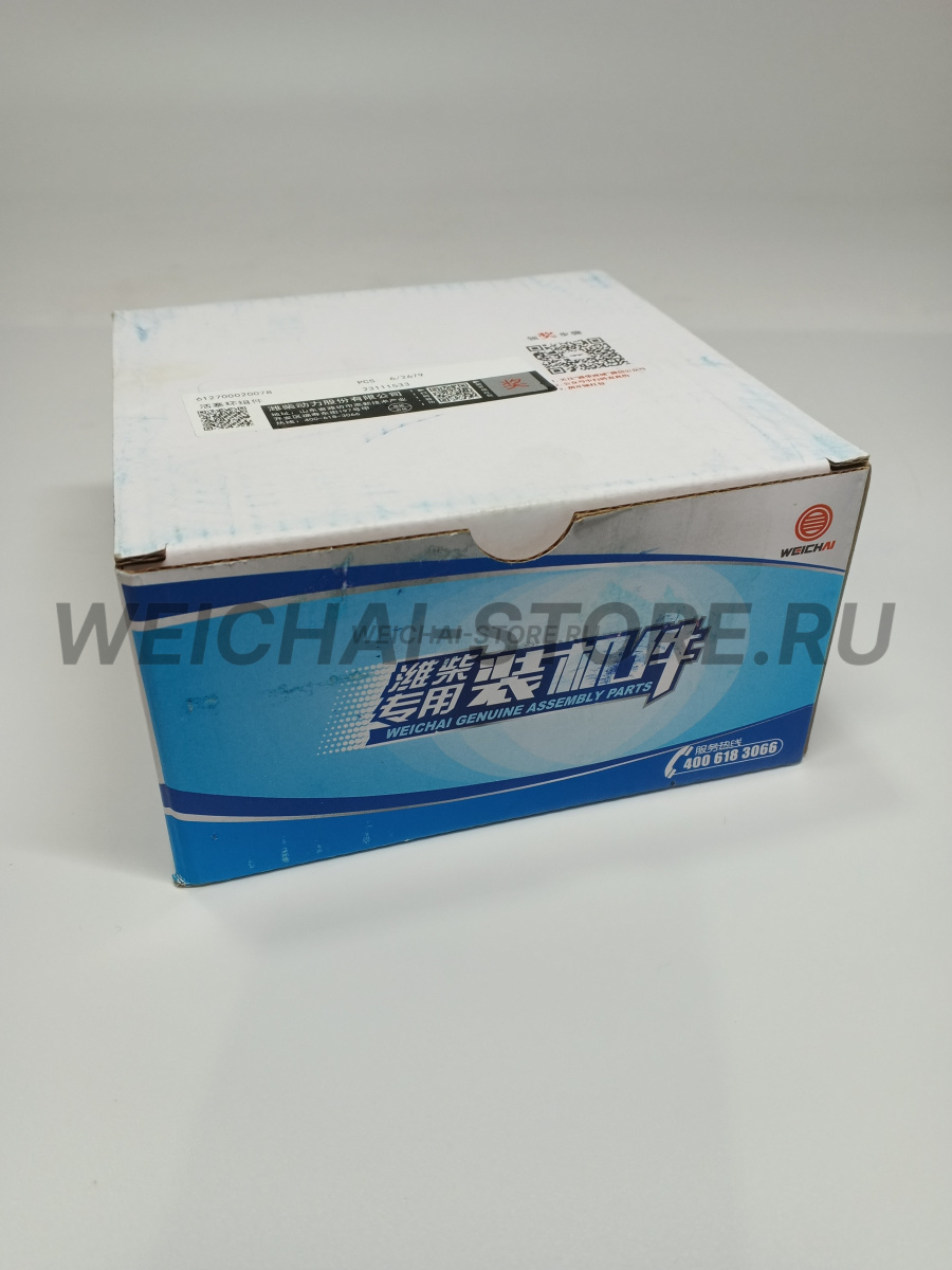 612700020078 Набор поршневых колец