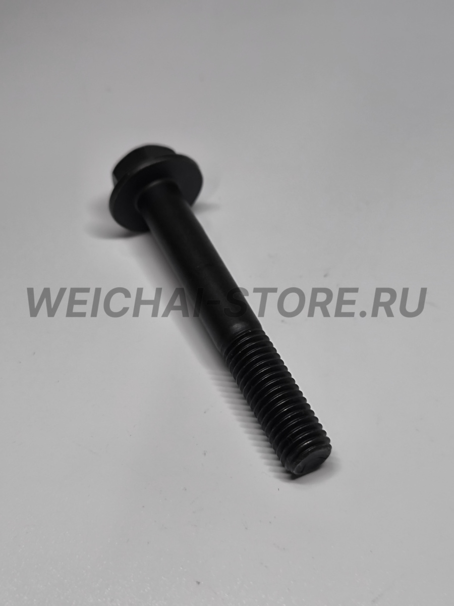 90011400043 болт фланцевый