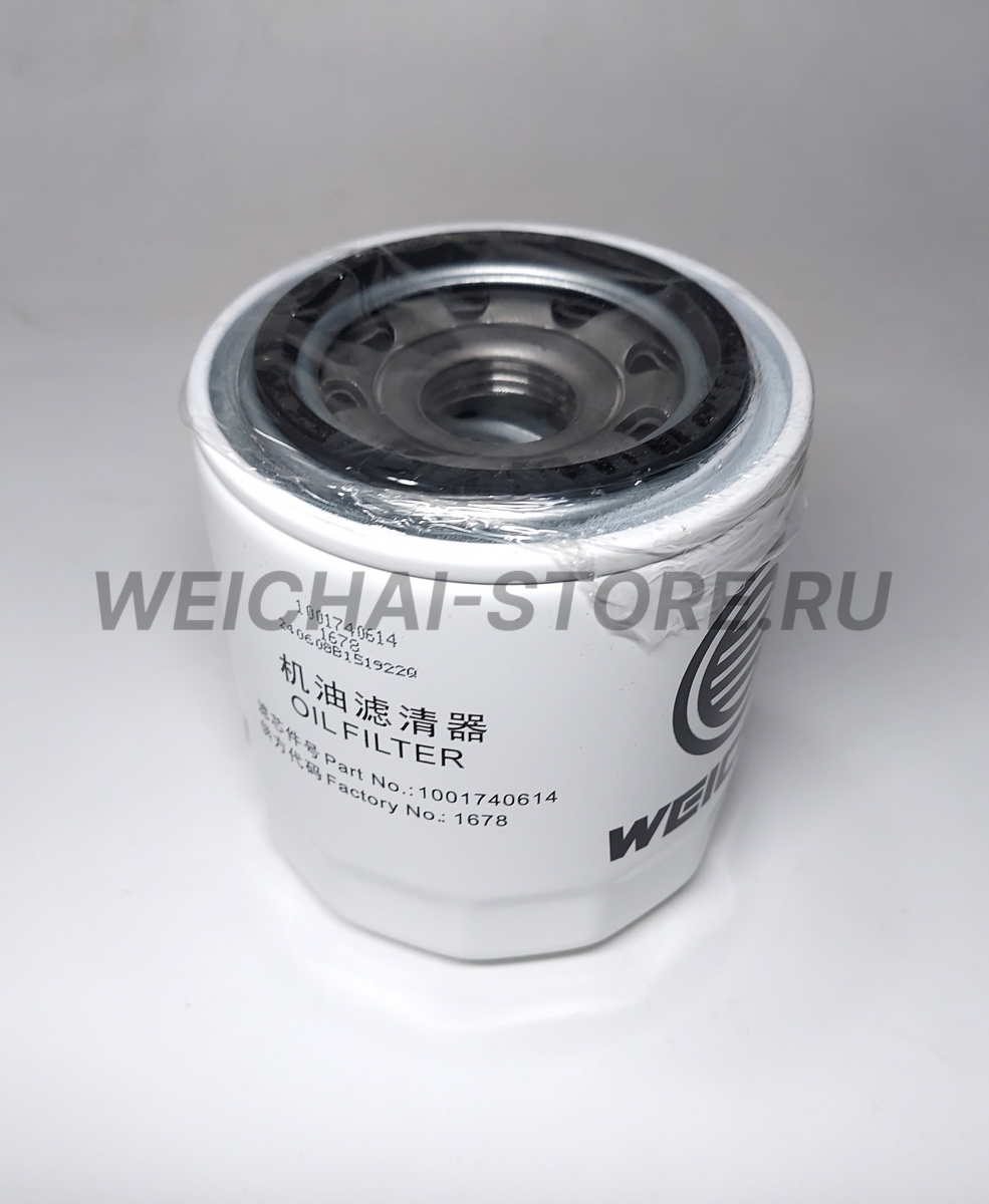 1001740614 Фильтр масляный (1006572747)