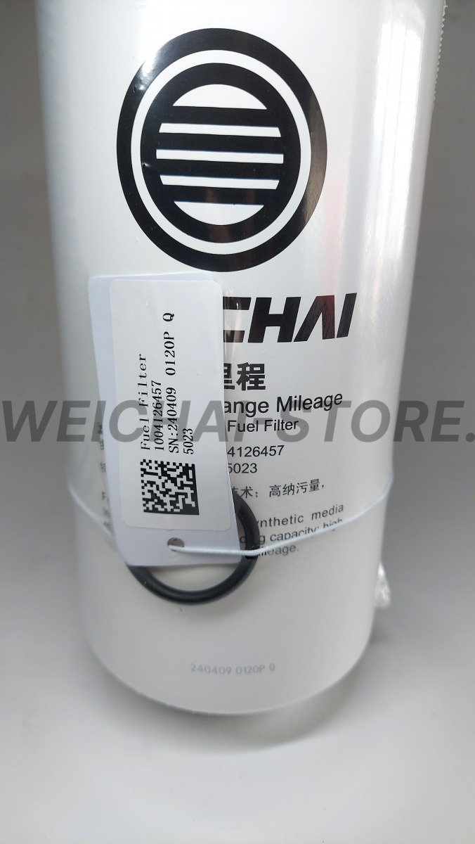 1004126457 Фильтр топливный