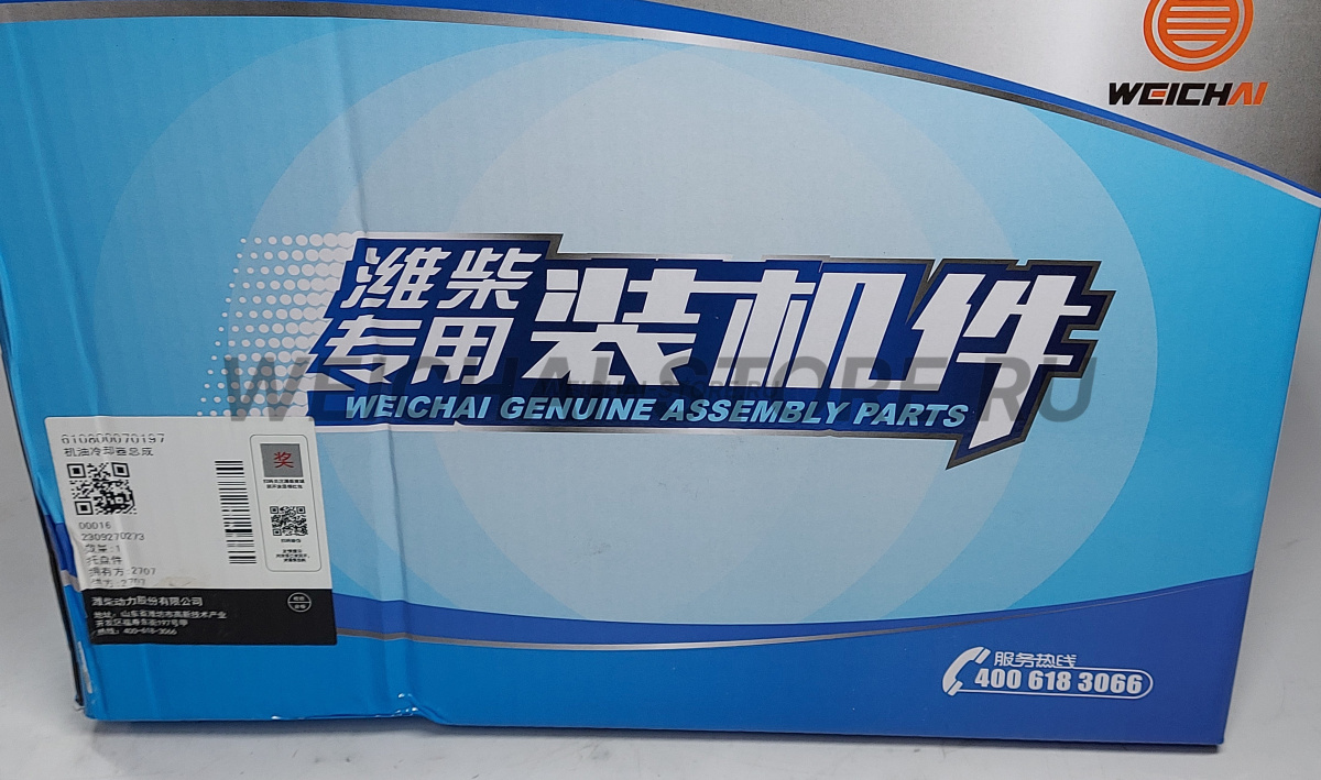 610800070197 Масляный охладитель в сборе