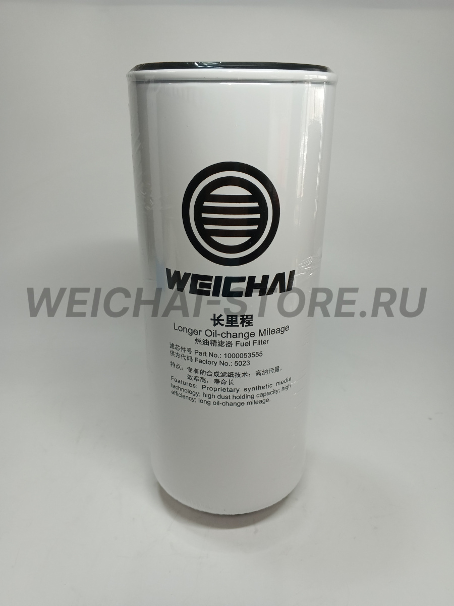 1000053555 фильтр топливный (FF5963)
