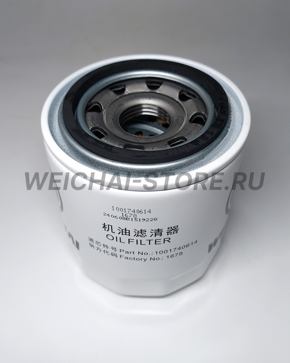 1001740614 Фильтр масляный (1006572747)
