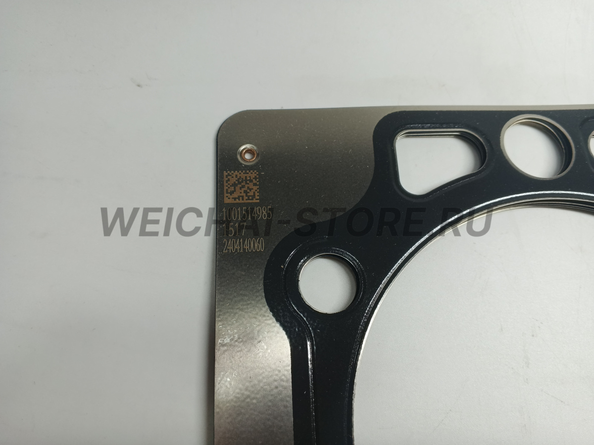 1001514985 Прокладка ГБЦ