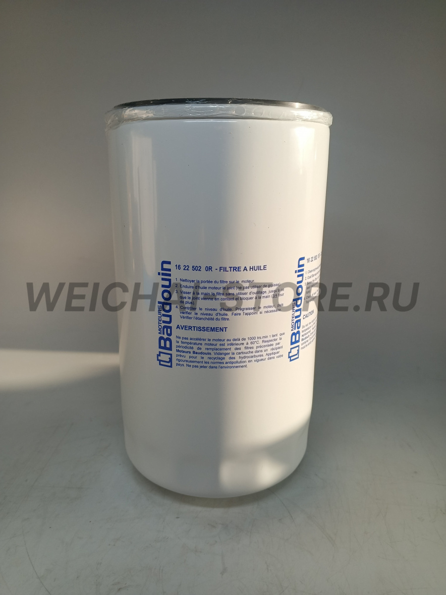 612630010506 Фильтр масляный