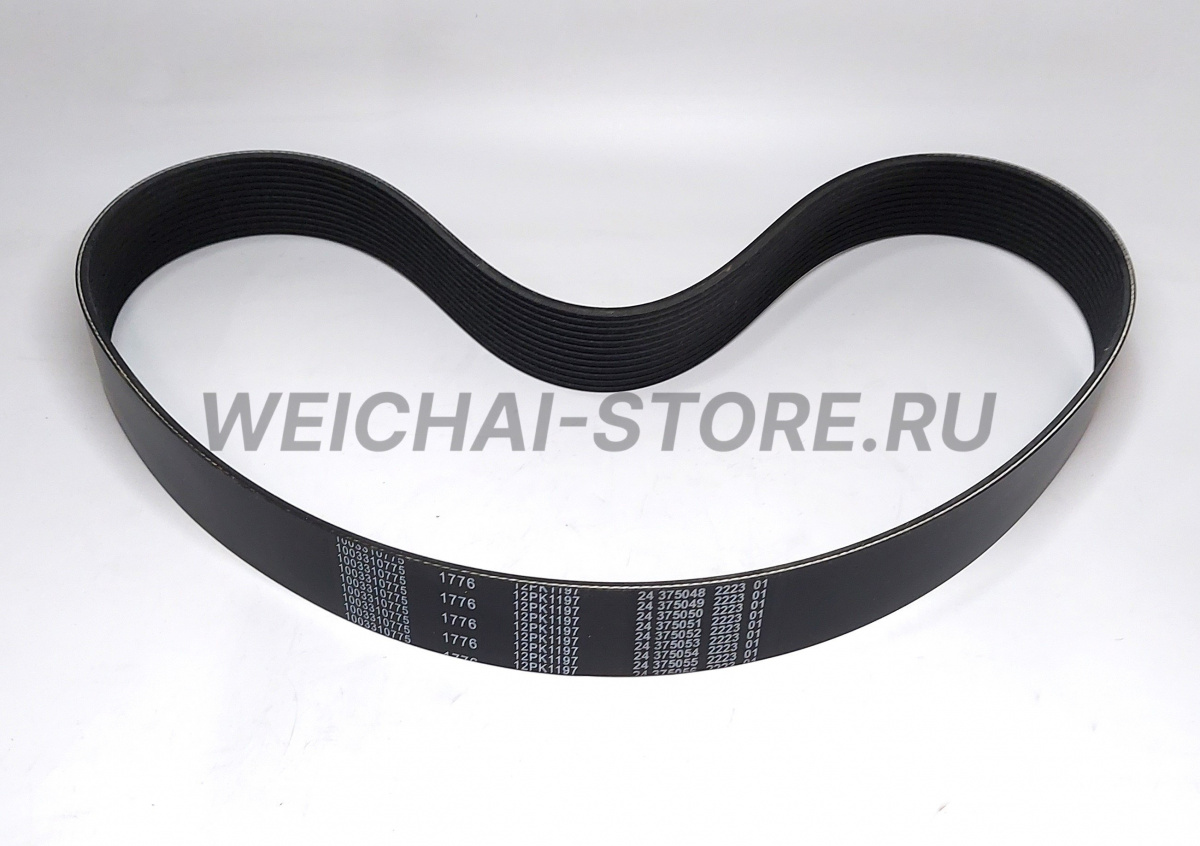 1003310775 Ремень 12PK1197