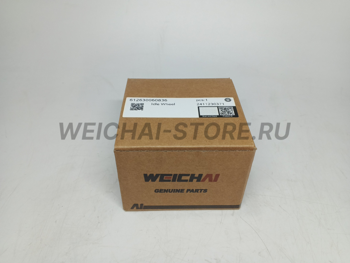 612630060836 Ролик обводной