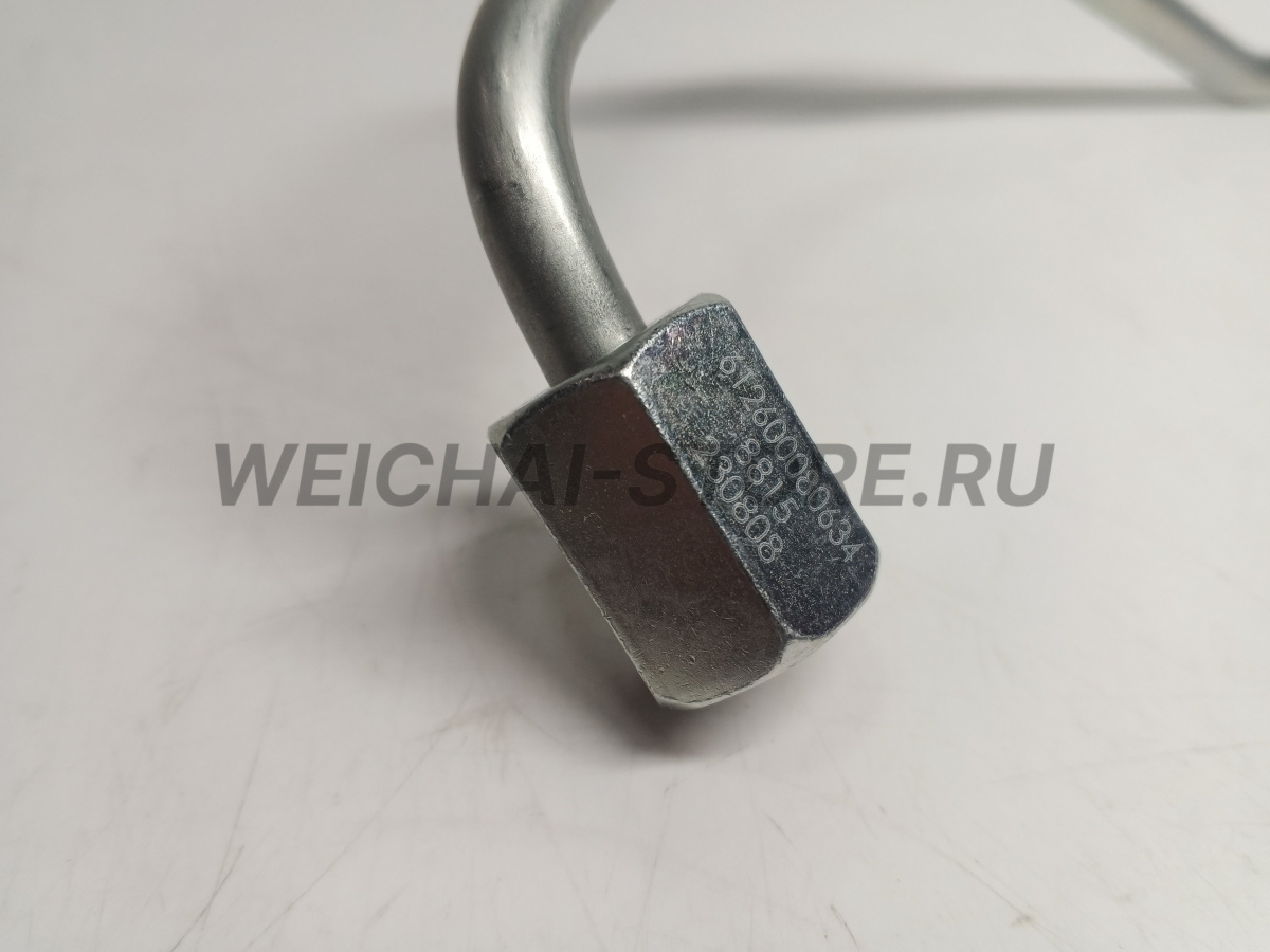 612600080634 Трубка топливная высокого давления пятого цилиндра