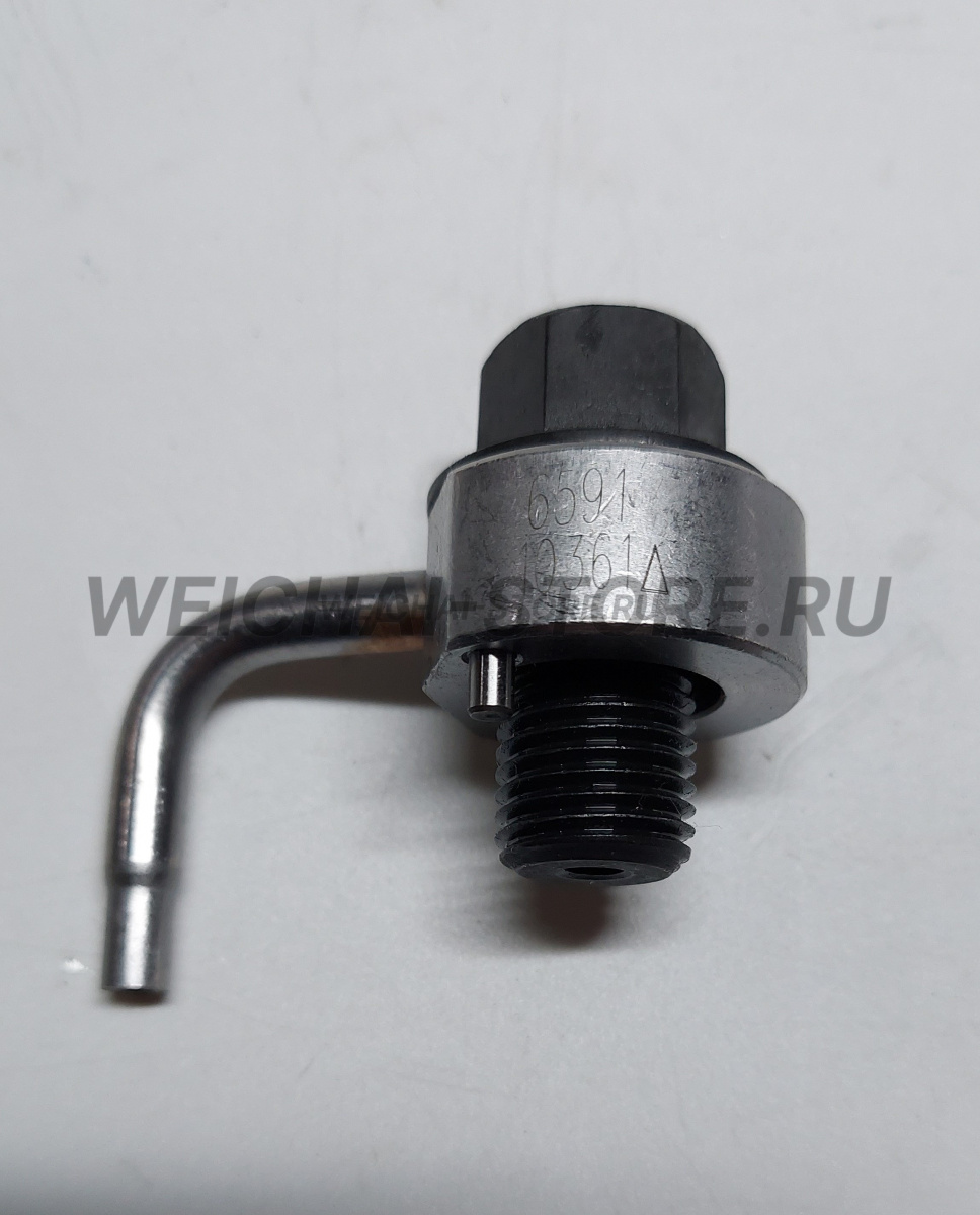 612630010361 Форсунка охлаждения поршня