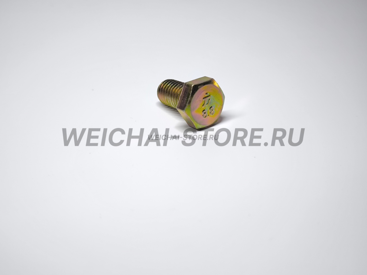 90003802511 болт с шестигранной головкой