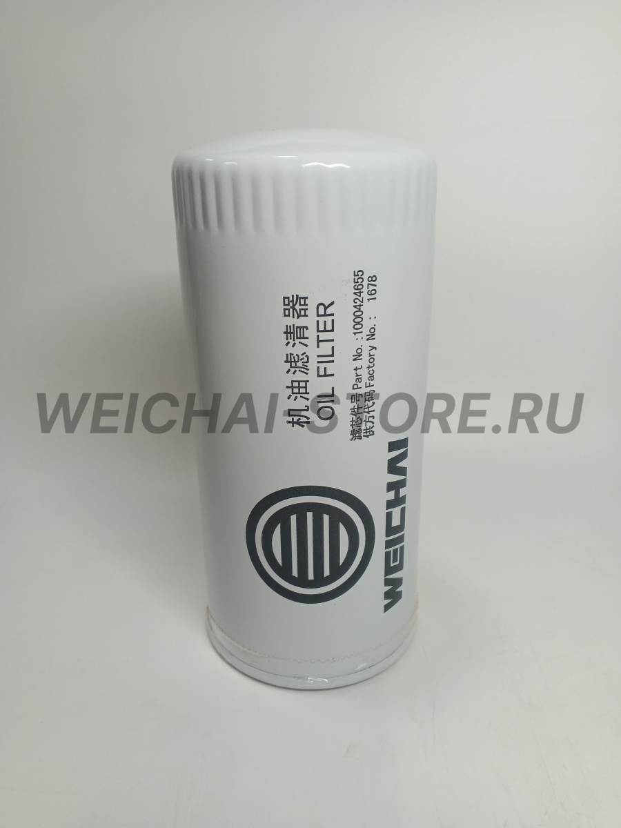 1000424655 Фильтр масляный (61000070005, 1000588581)