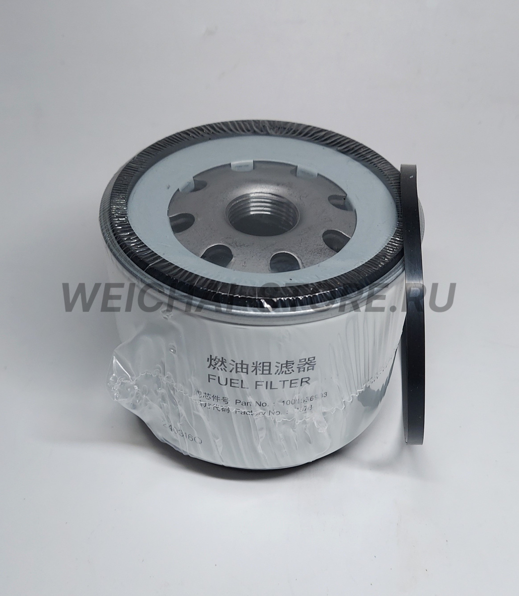 1001556933 Фильтр топливный