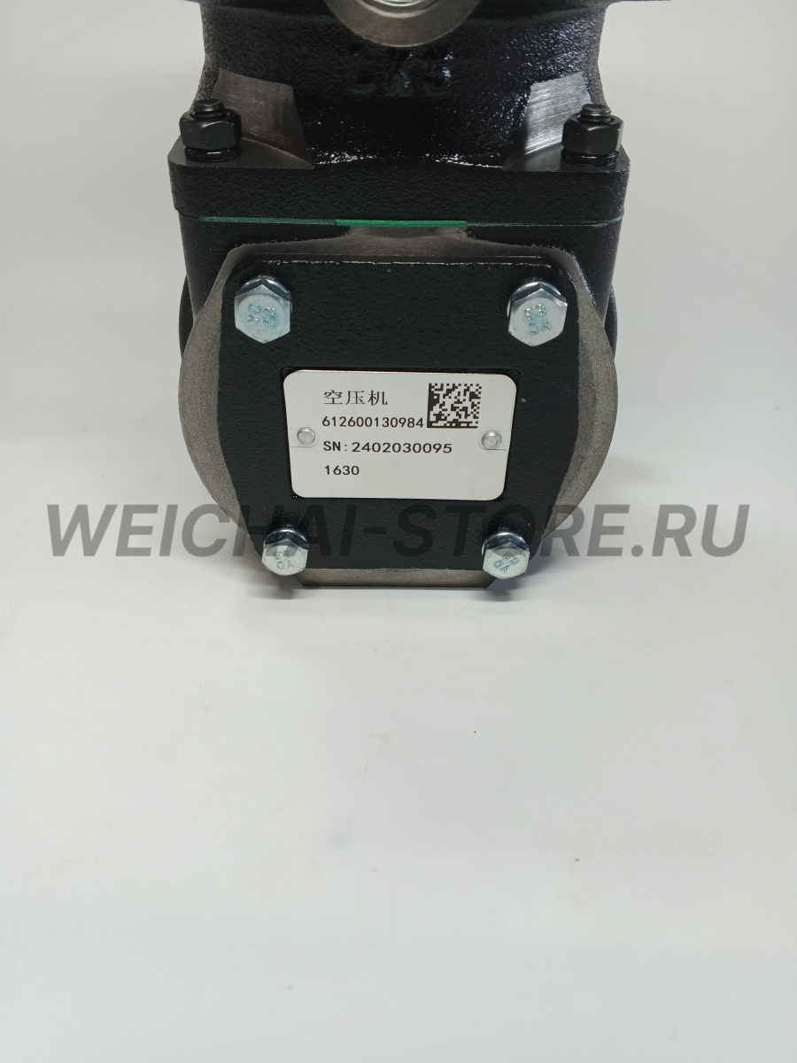 612600130984 Пневмокомпрессор