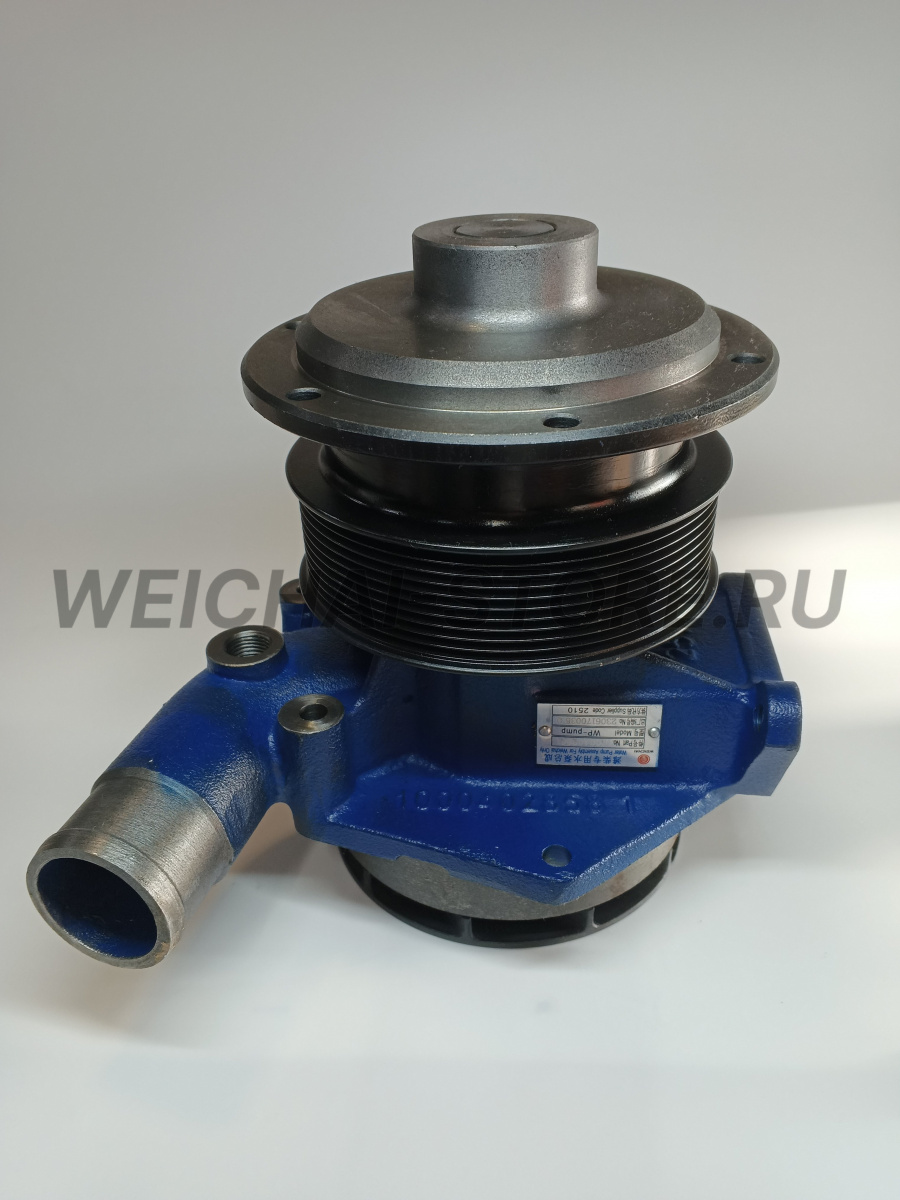 1000402861 помпа