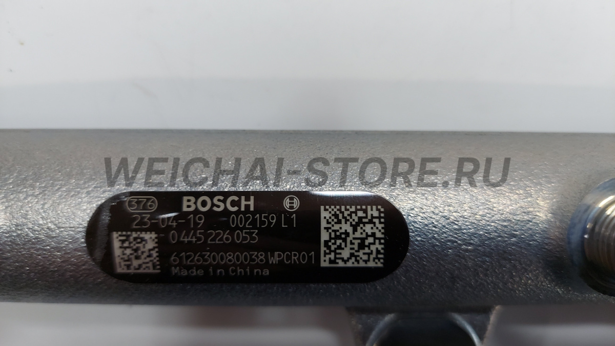 612630080038 Топливная рампа в сборе