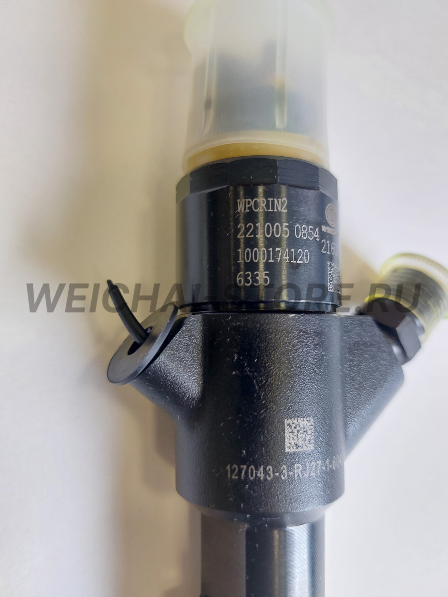 1000174120 Топливная форсунка