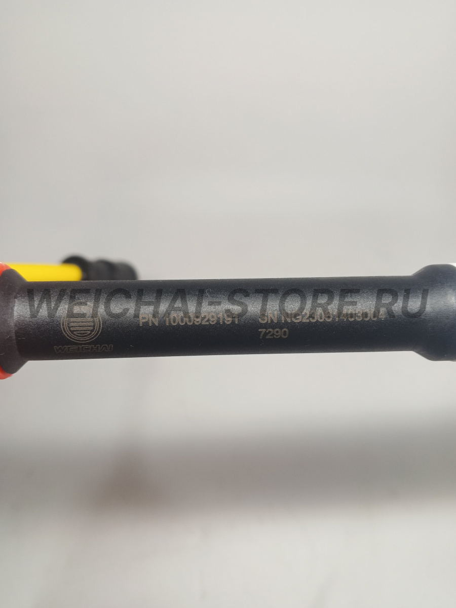 1000929191 Кабель высоковольтный