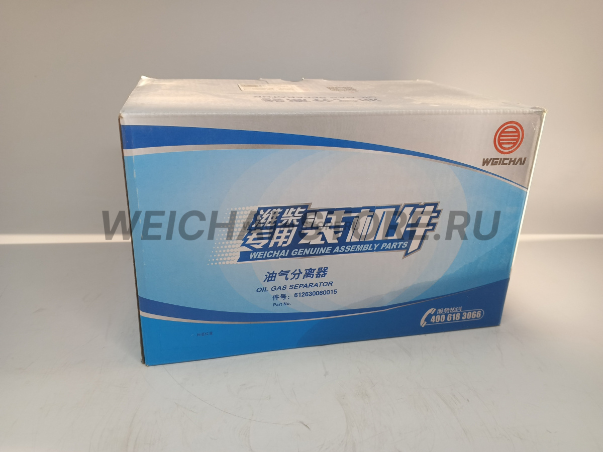 612630060015 Сапун